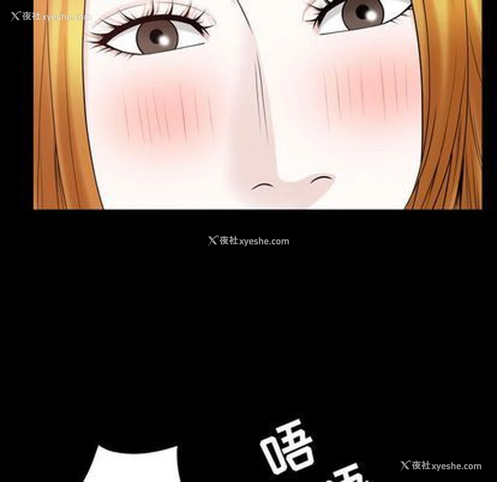 93P - 特殊礼物