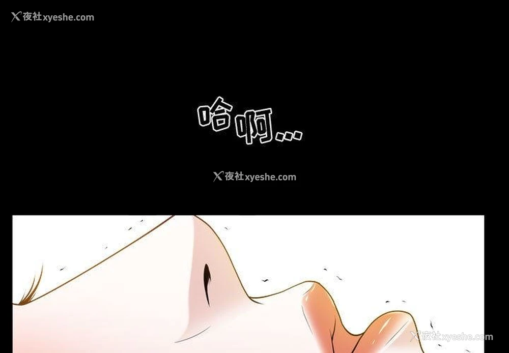 3P - 特殊礼物