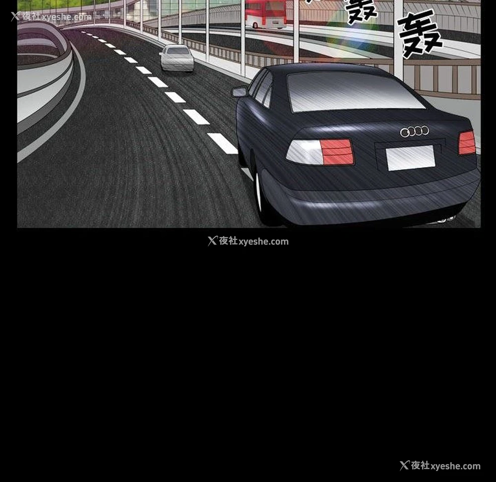 74P - 特殊礼物