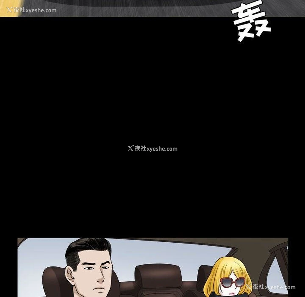89P - 特殊礼物