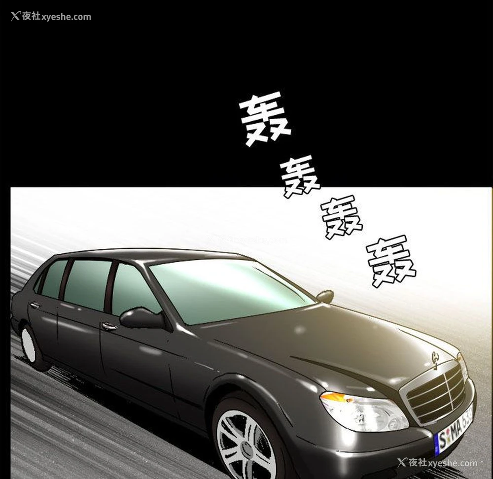 100P - 特殊礼物