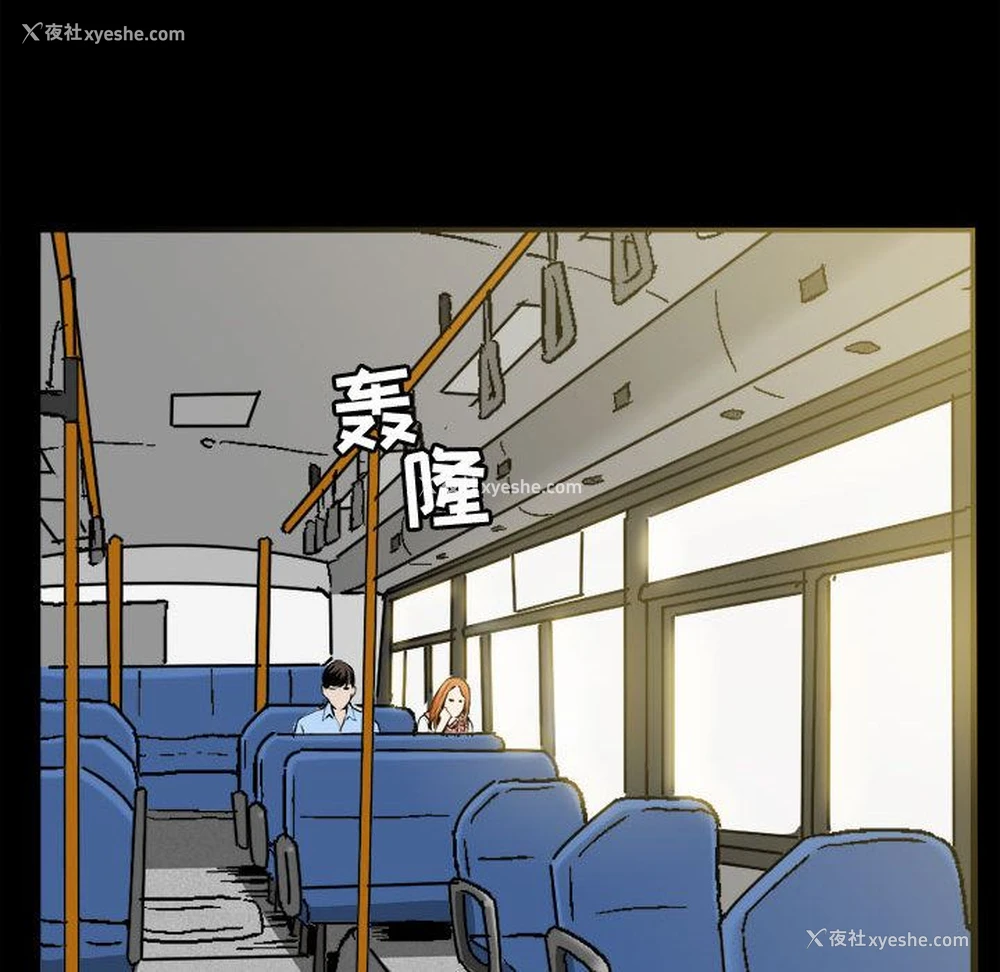111P - 特殊礼物