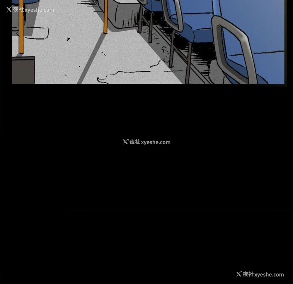 112P - 特殊礼物