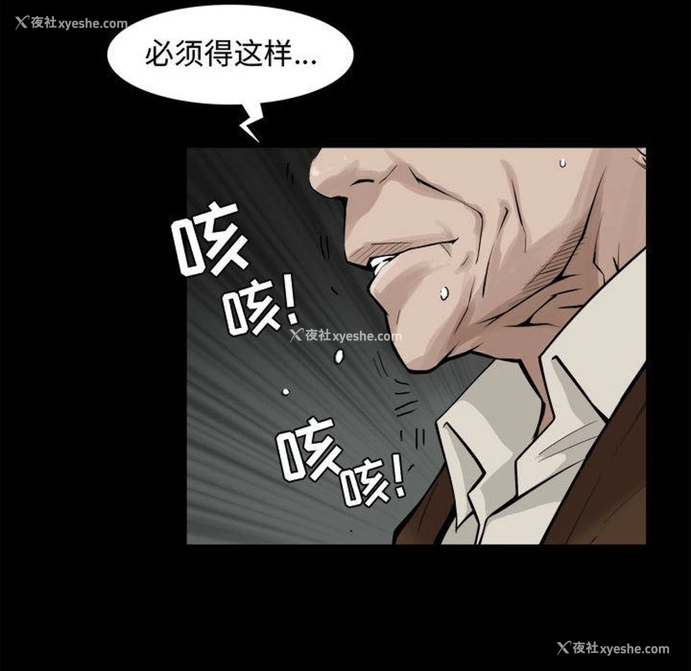 22P - 特殊礼物