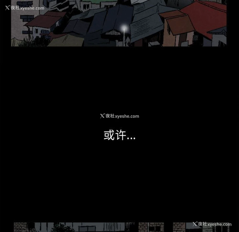 41P - 特殊礼物