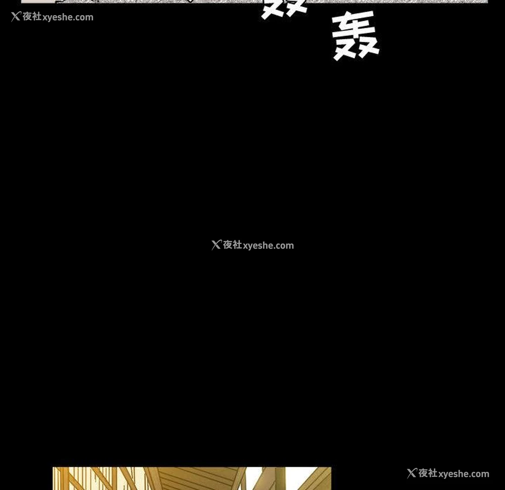 74P - 特殊礼物