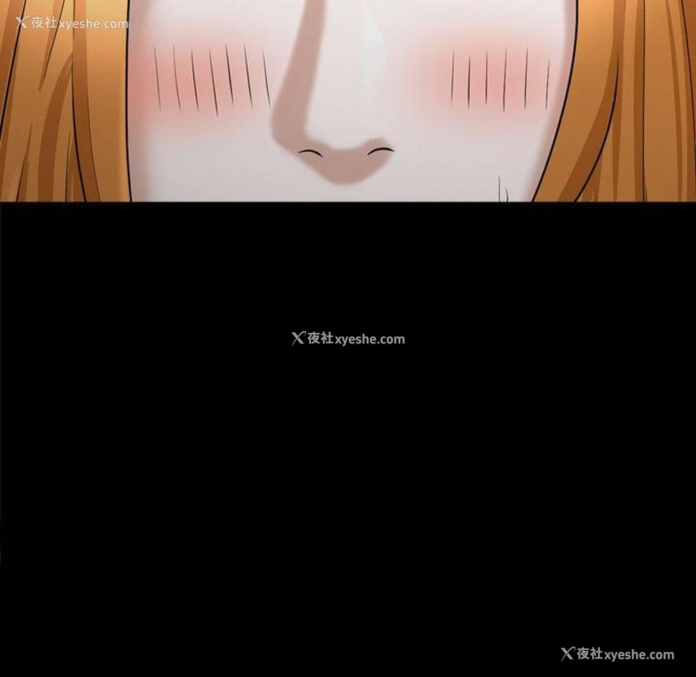 103P - 特殊礼物