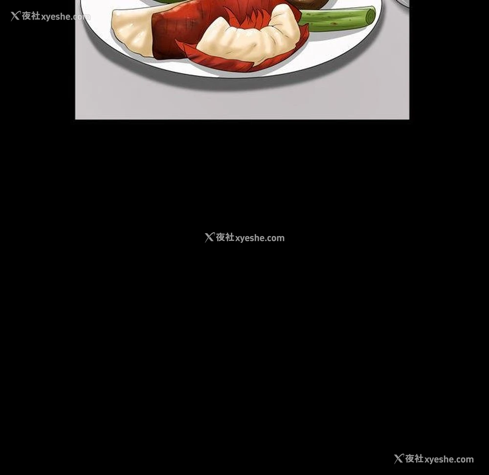 15P - 特殊礼物