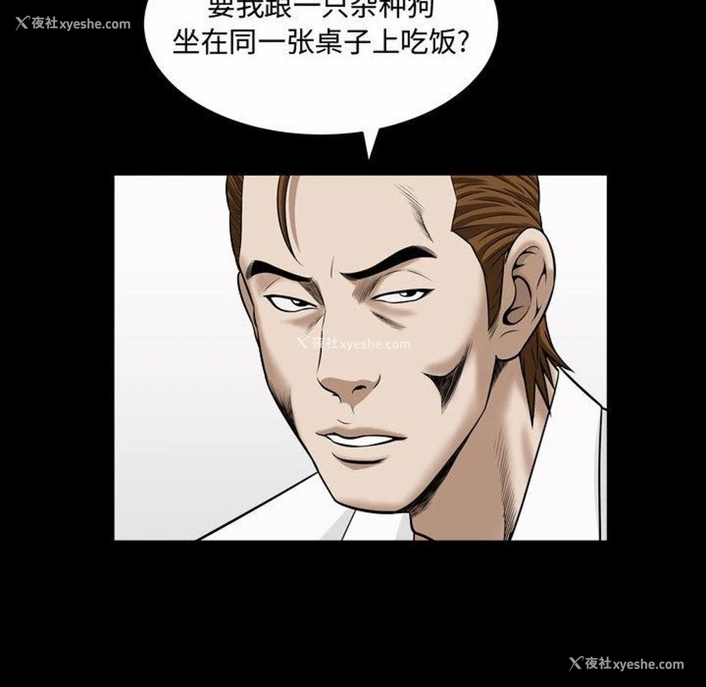 37P - 特殊礼物