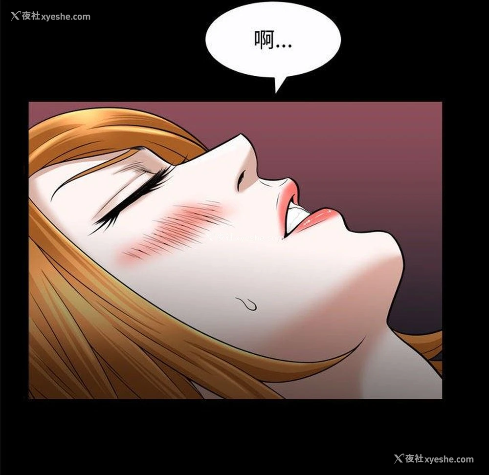 95P - 特殊礼物