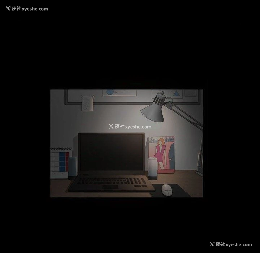 9P - 特殊礼物