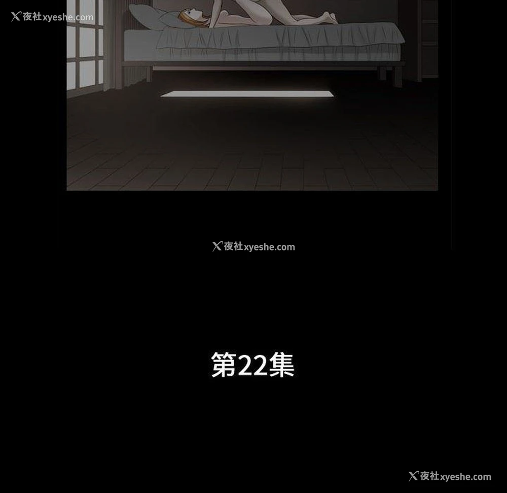 11P - 特殊礼物