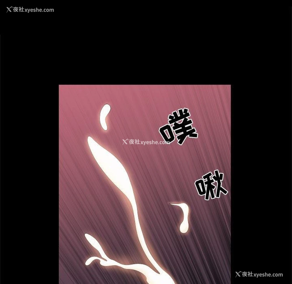 51P - 特殊礼物
