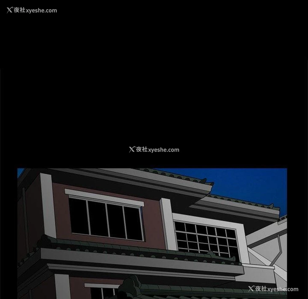 94P - 特殊礼物