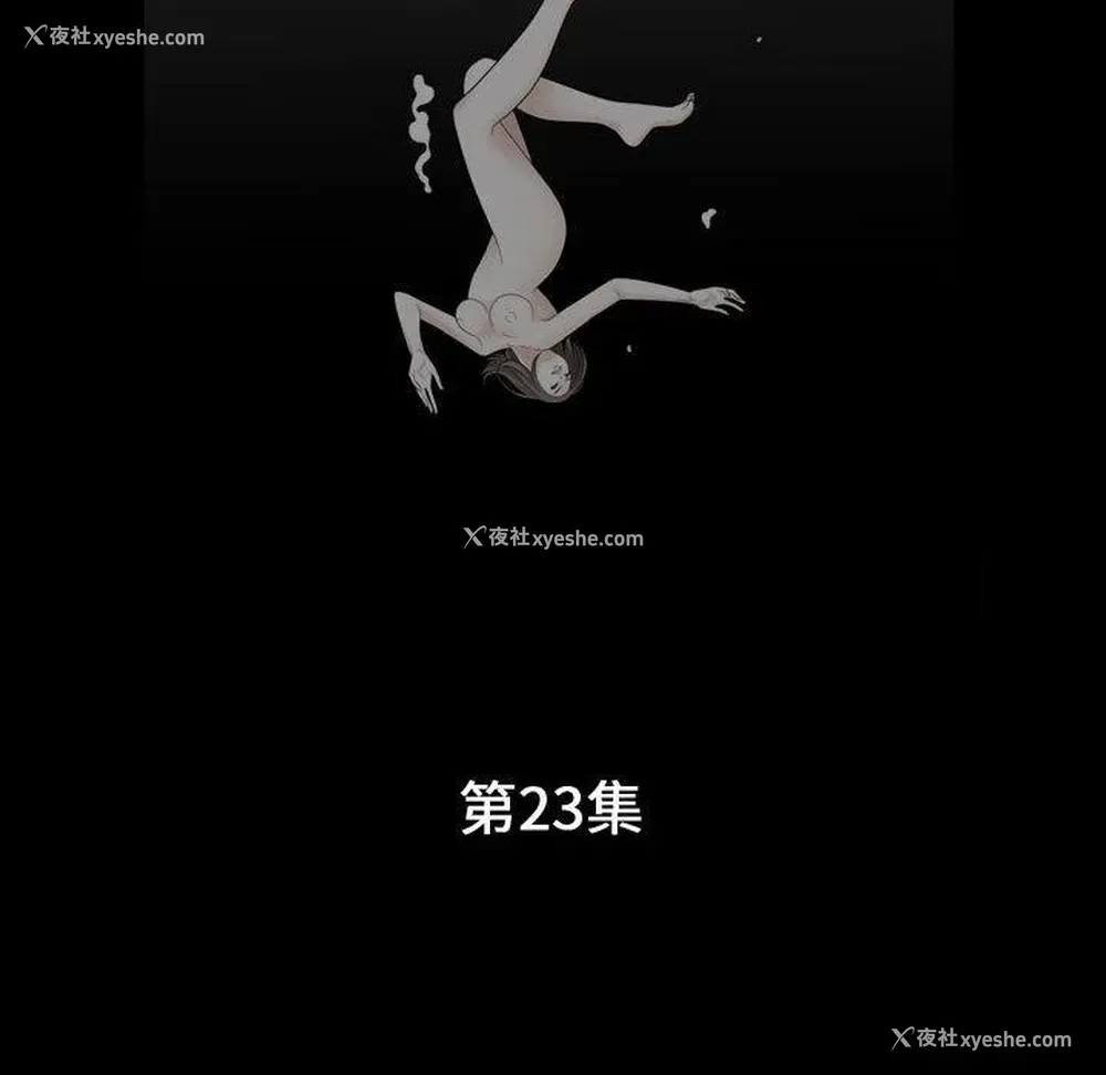11P - 特殊礼物