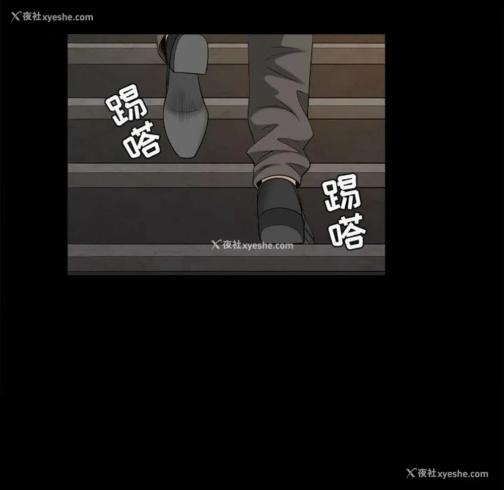13P - 特殊礼物