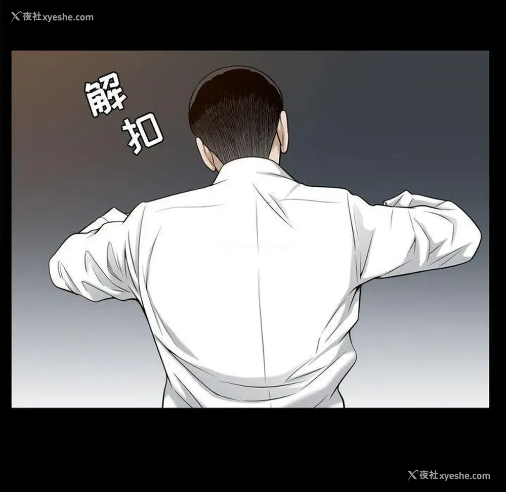 19P - 特殊礼物