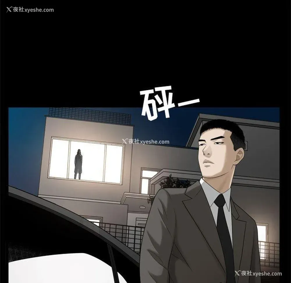 5P - 特殊礼物
