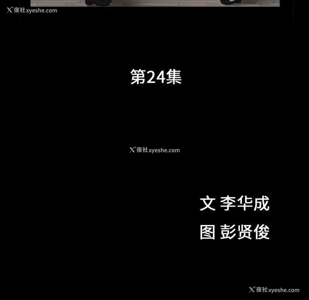 11P - 特殊礼物