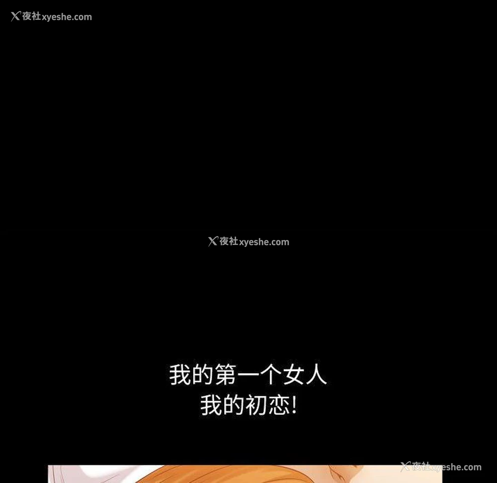 34P - 特殊礼物