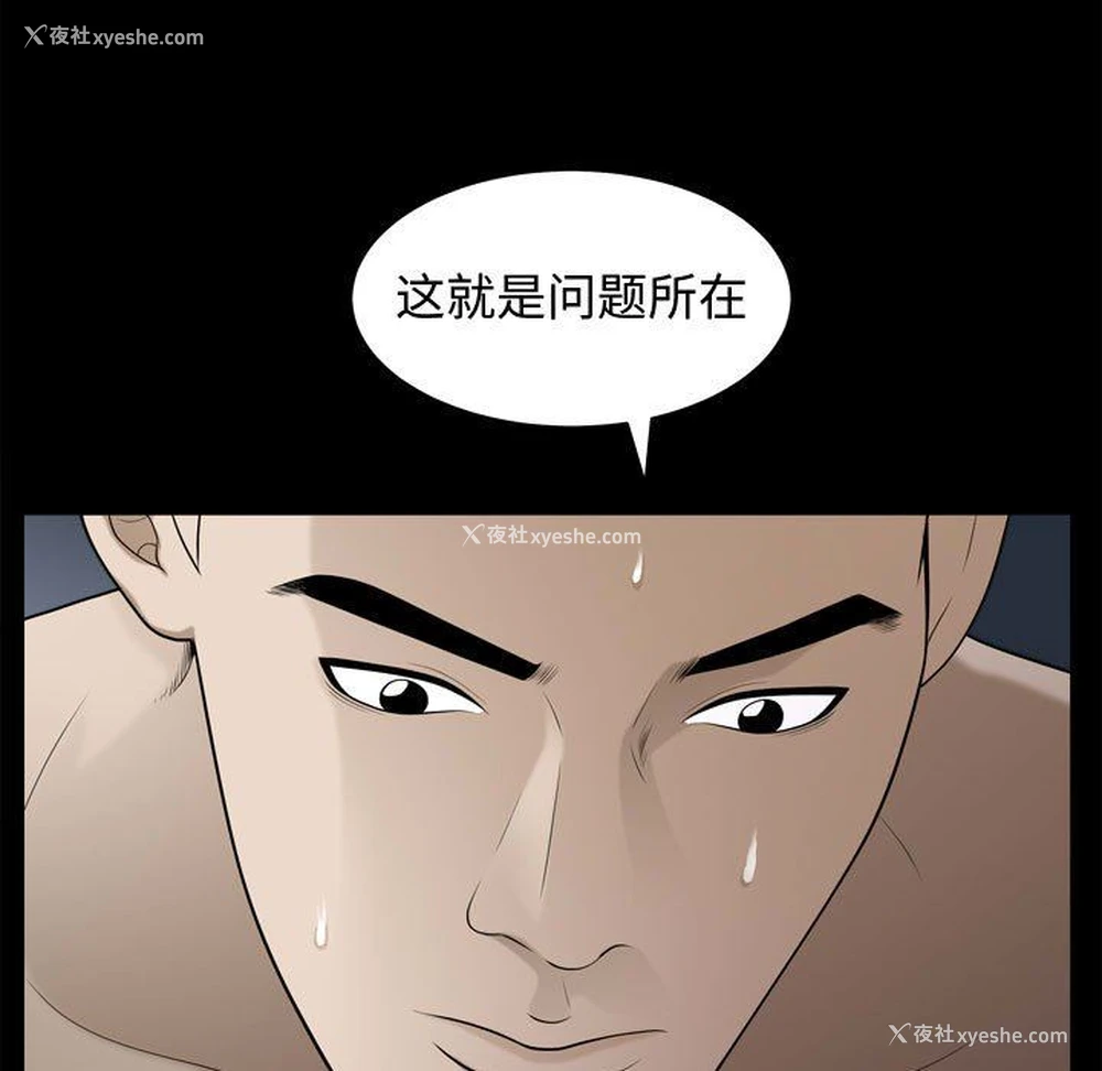5P - 特殊礼物
