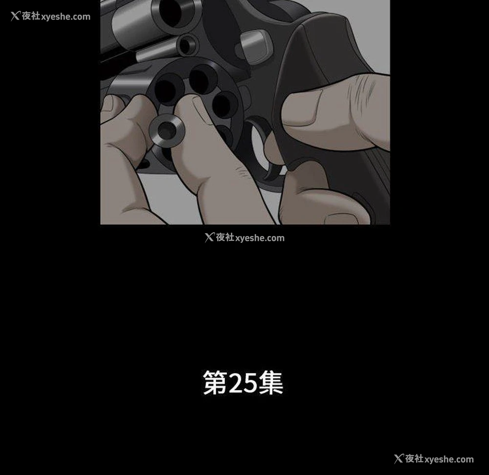 11P - 特殊礼物