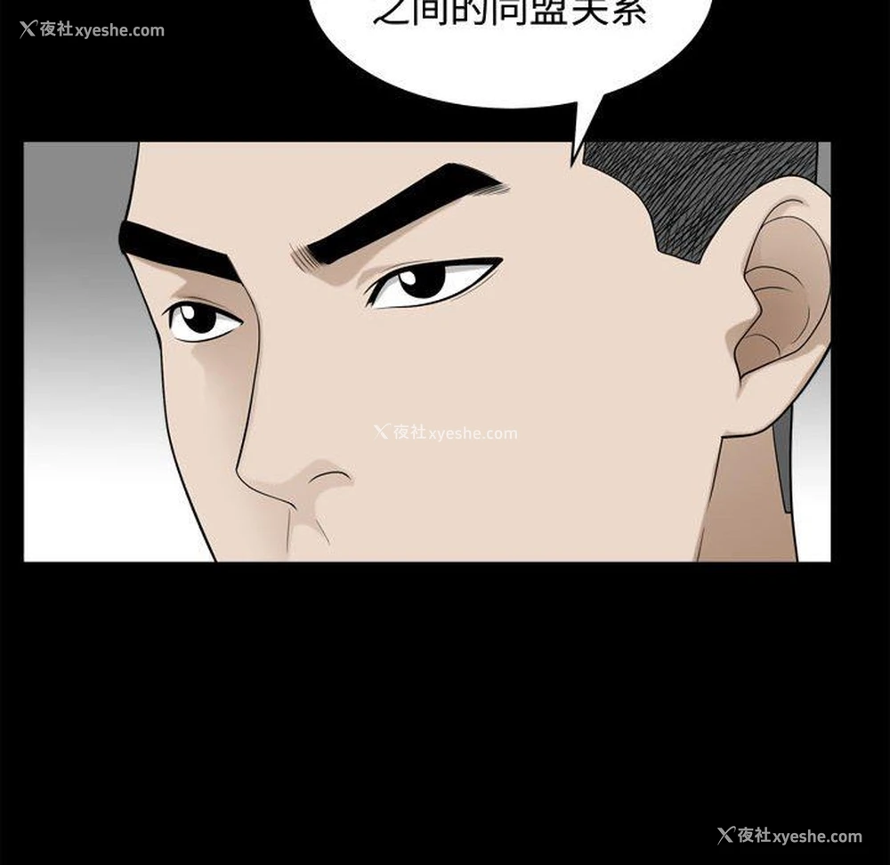 20P - 特殊礼物