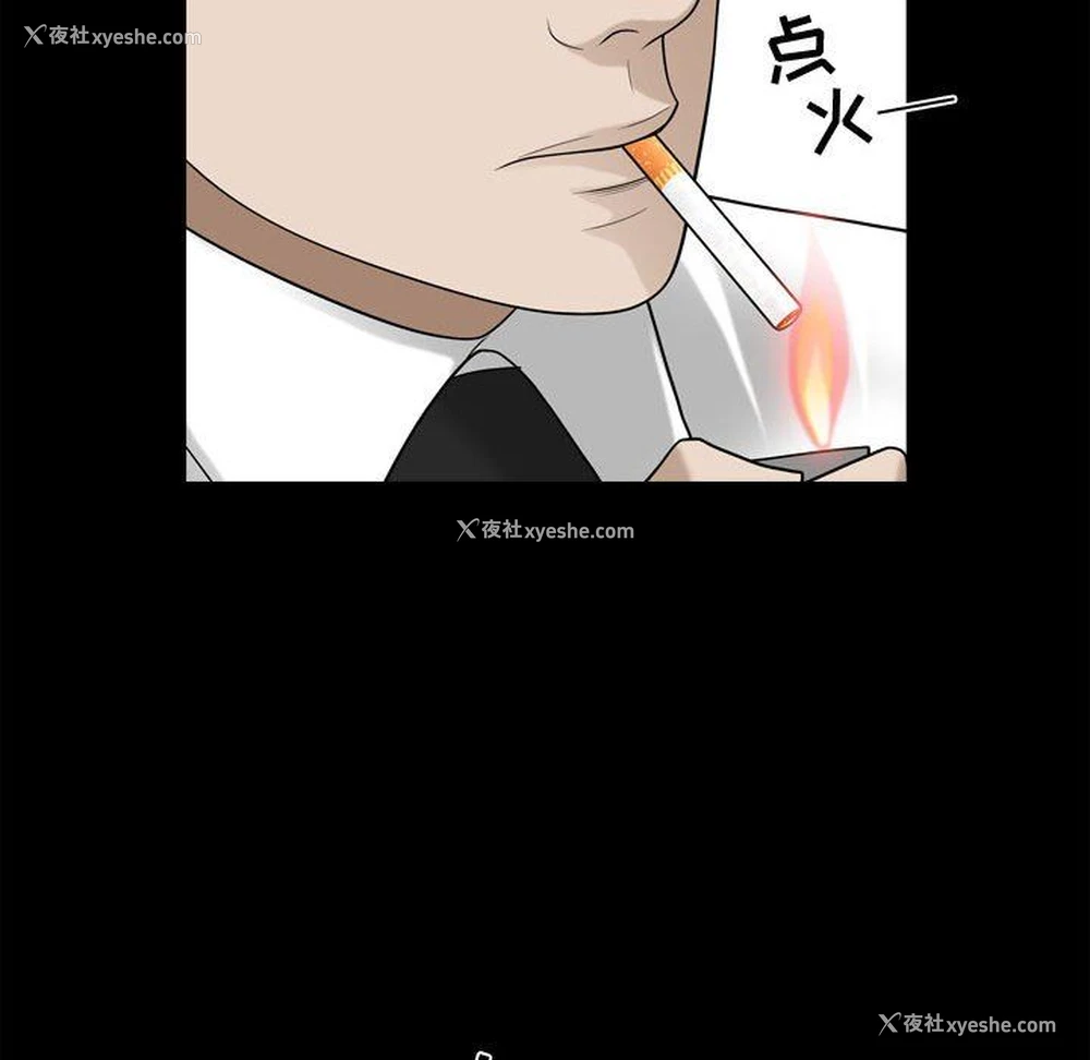 35P - 特殊礼物