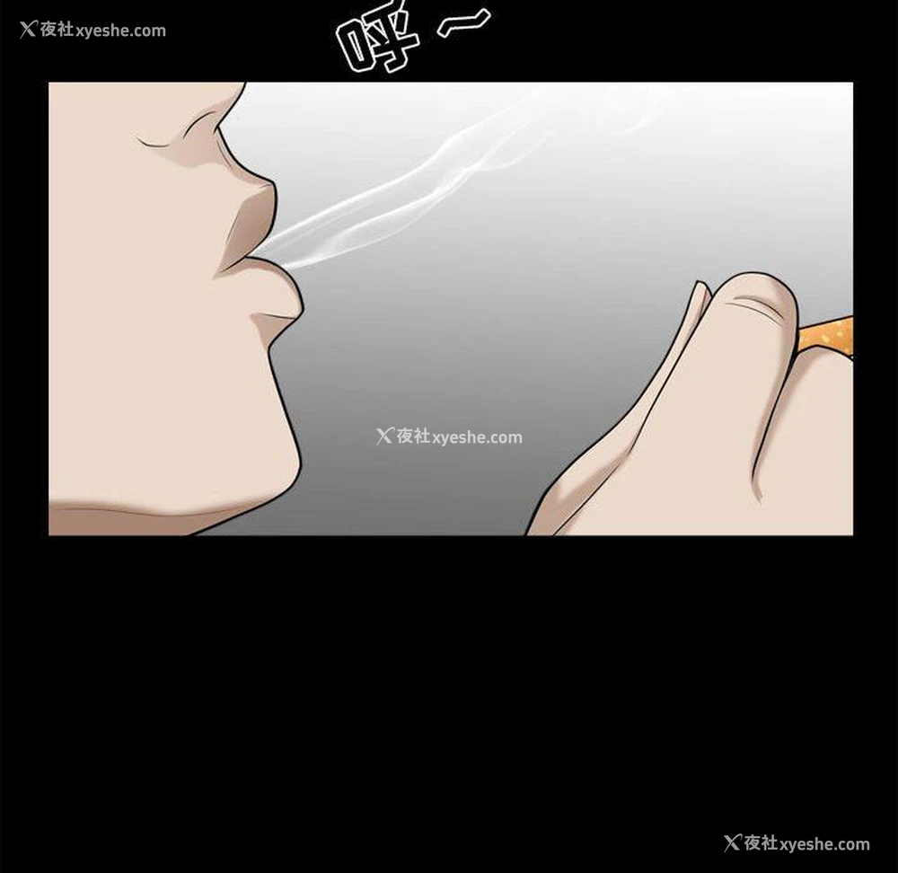 36P - 特殊礼物