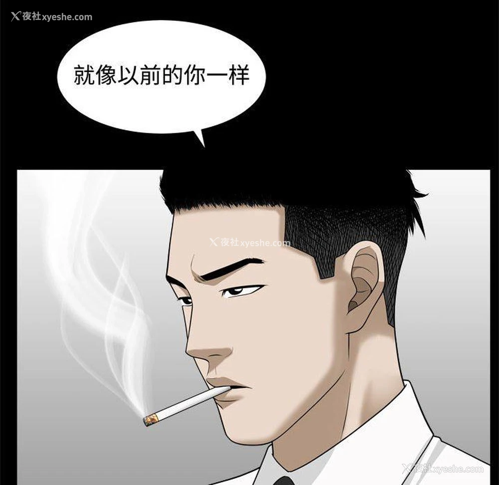 43P - 特殊礼物