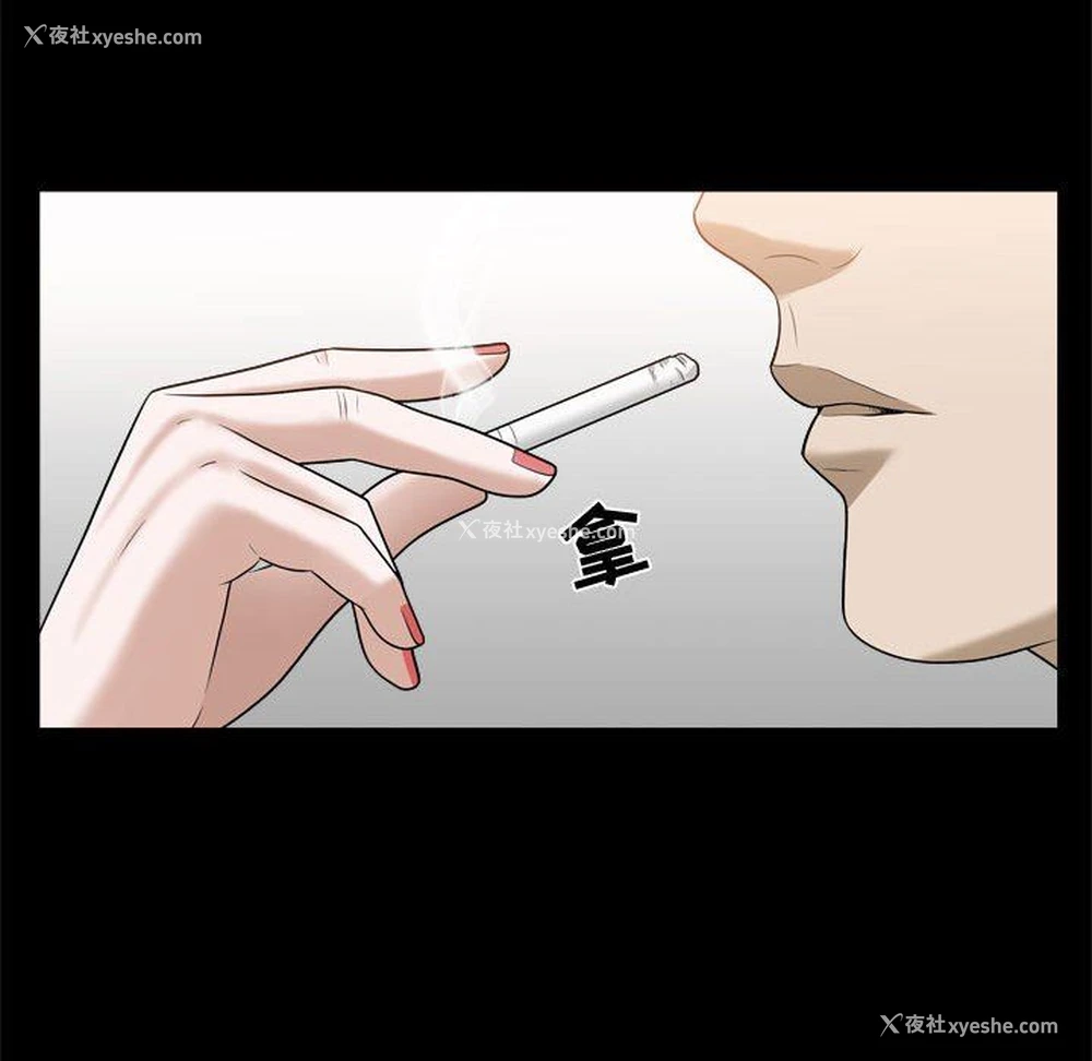 53P - 特殊礼物