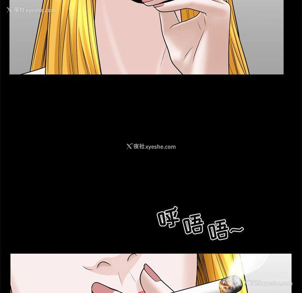 55P - 特殊礼物
