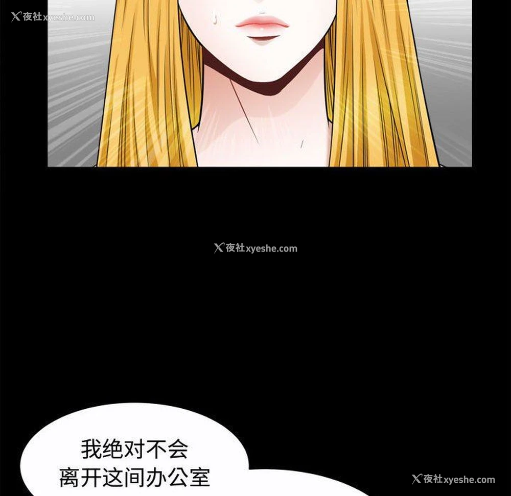 71P - 特殊礼物