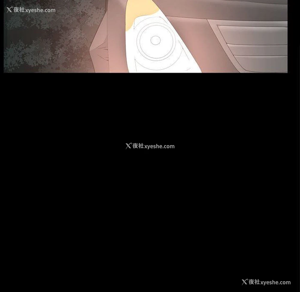103P - 特殊礼物