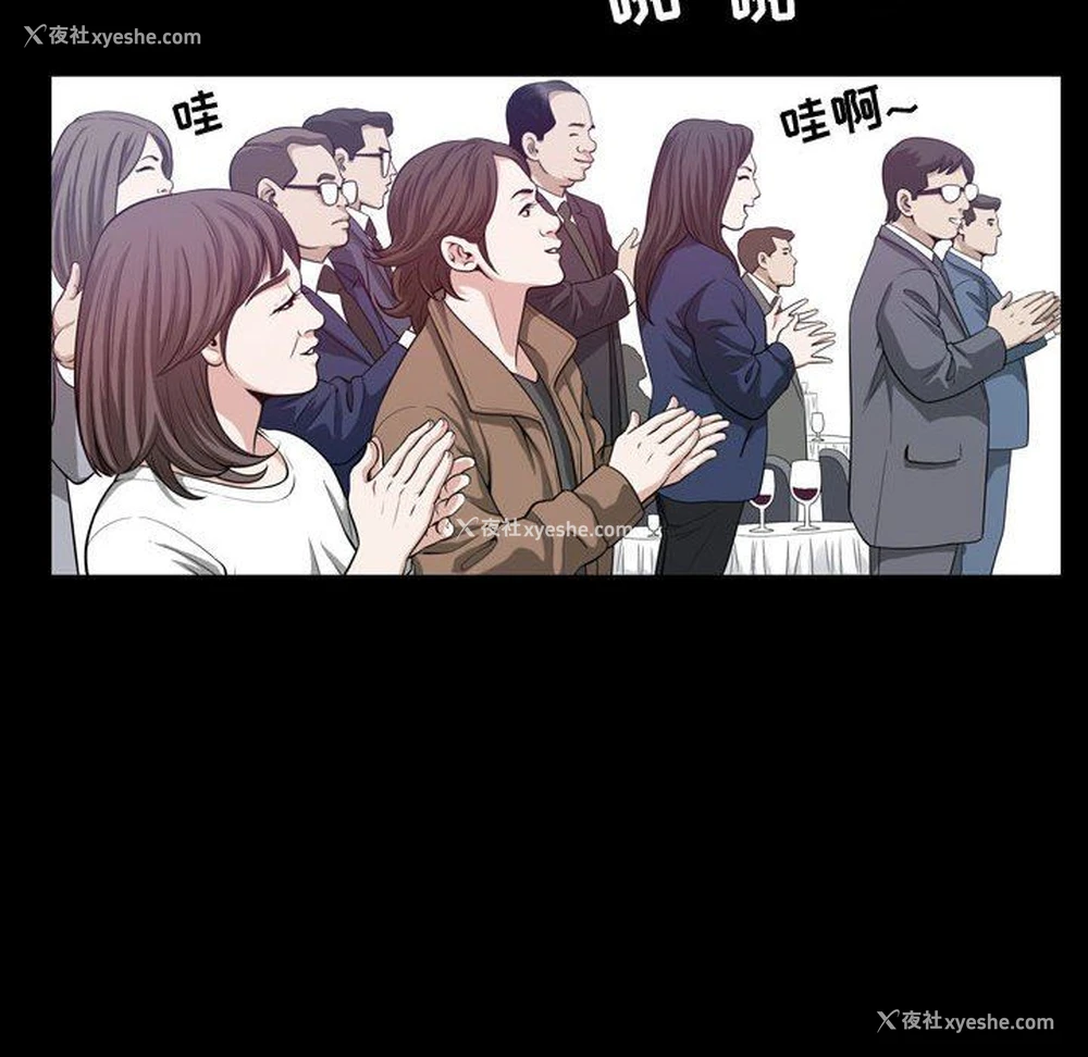 25P - 特殊礼物
