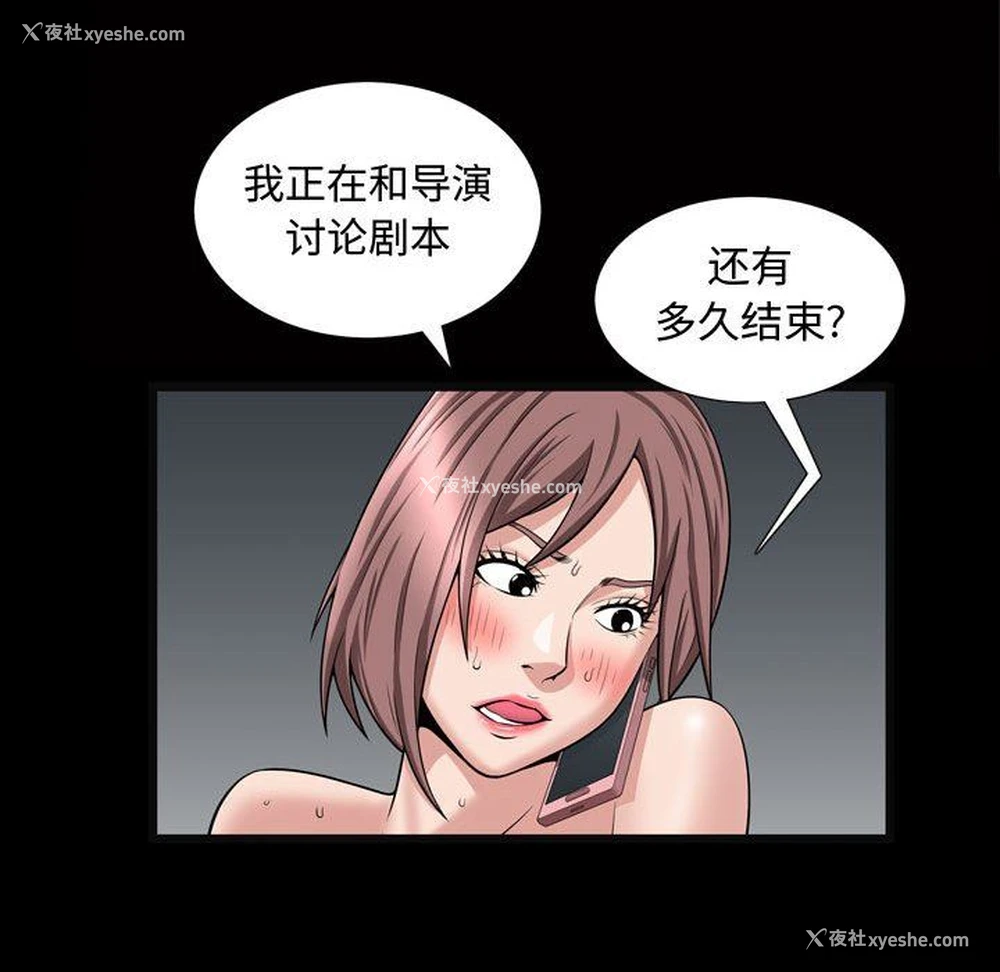 60P - 特殊礼物
