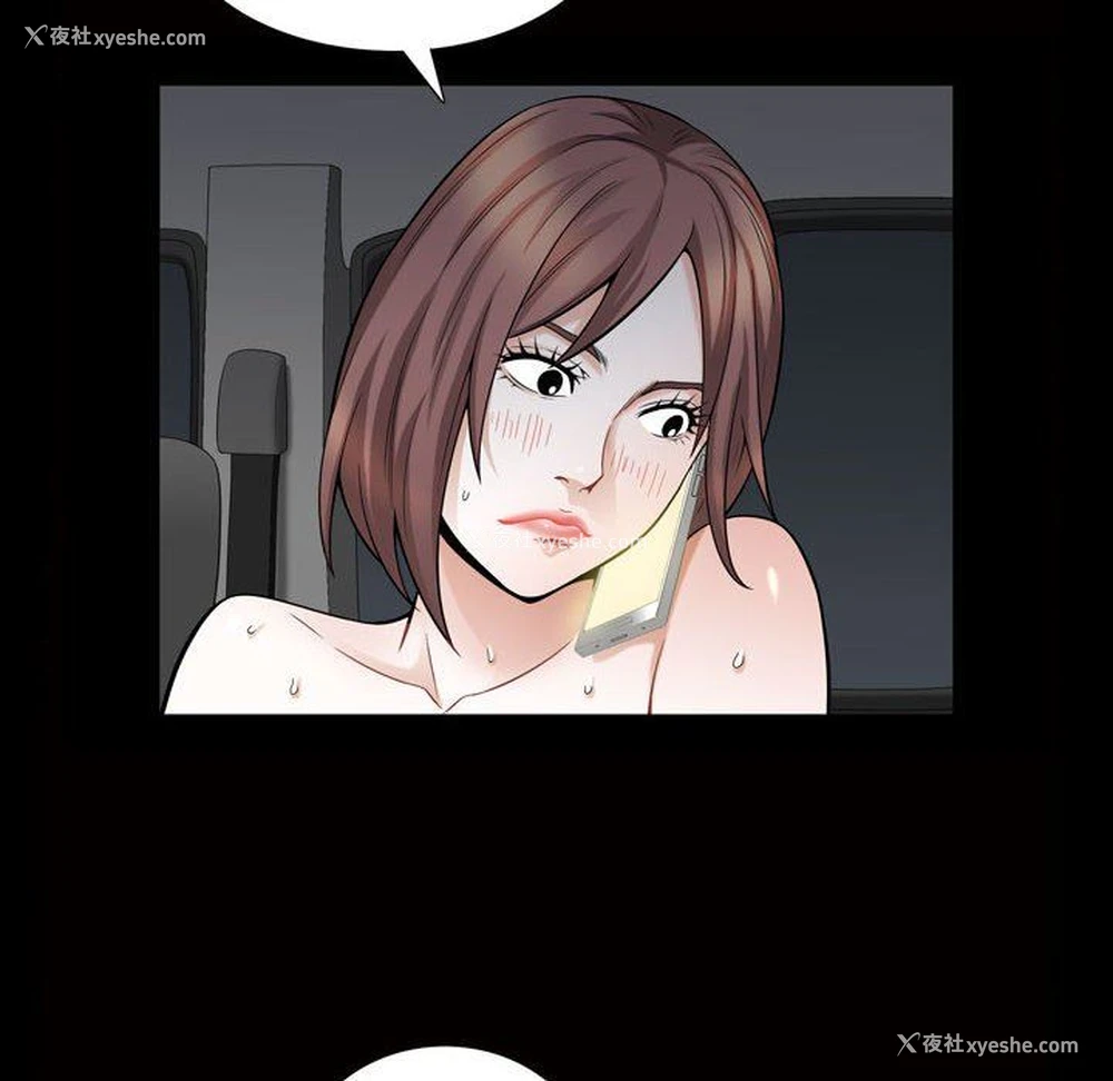 64P - 特殊礼物