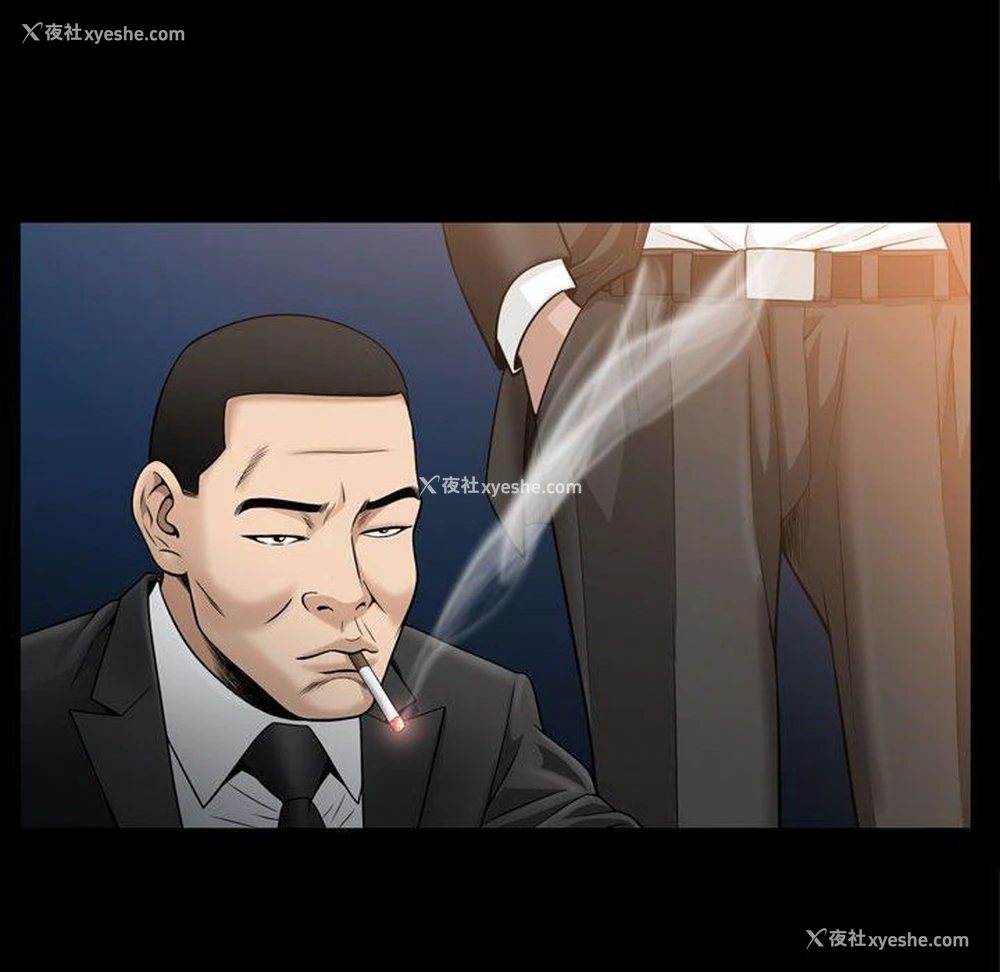 85P - 特殊礼物