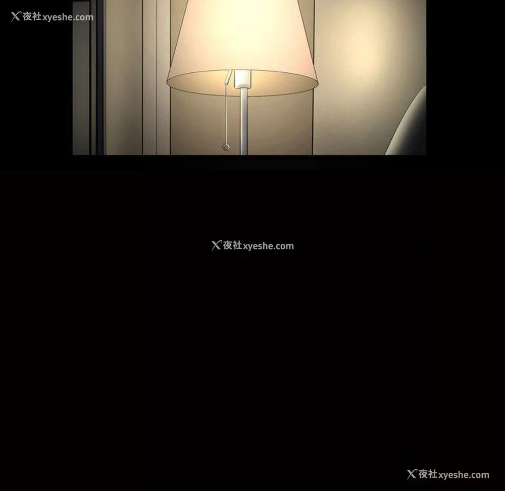 101P - 特殊礼物