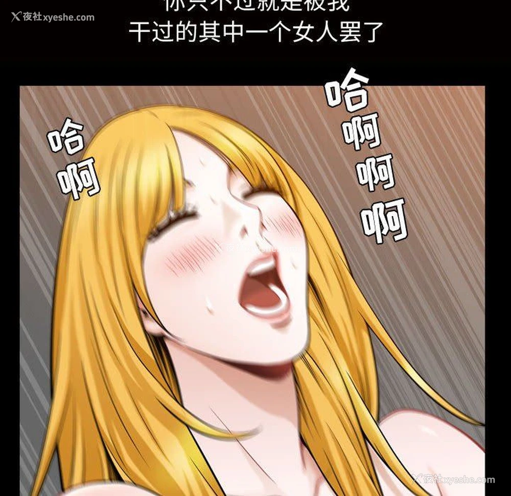 109P - 特殊礼物