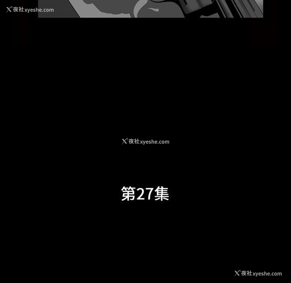 11P - 特殊礼物