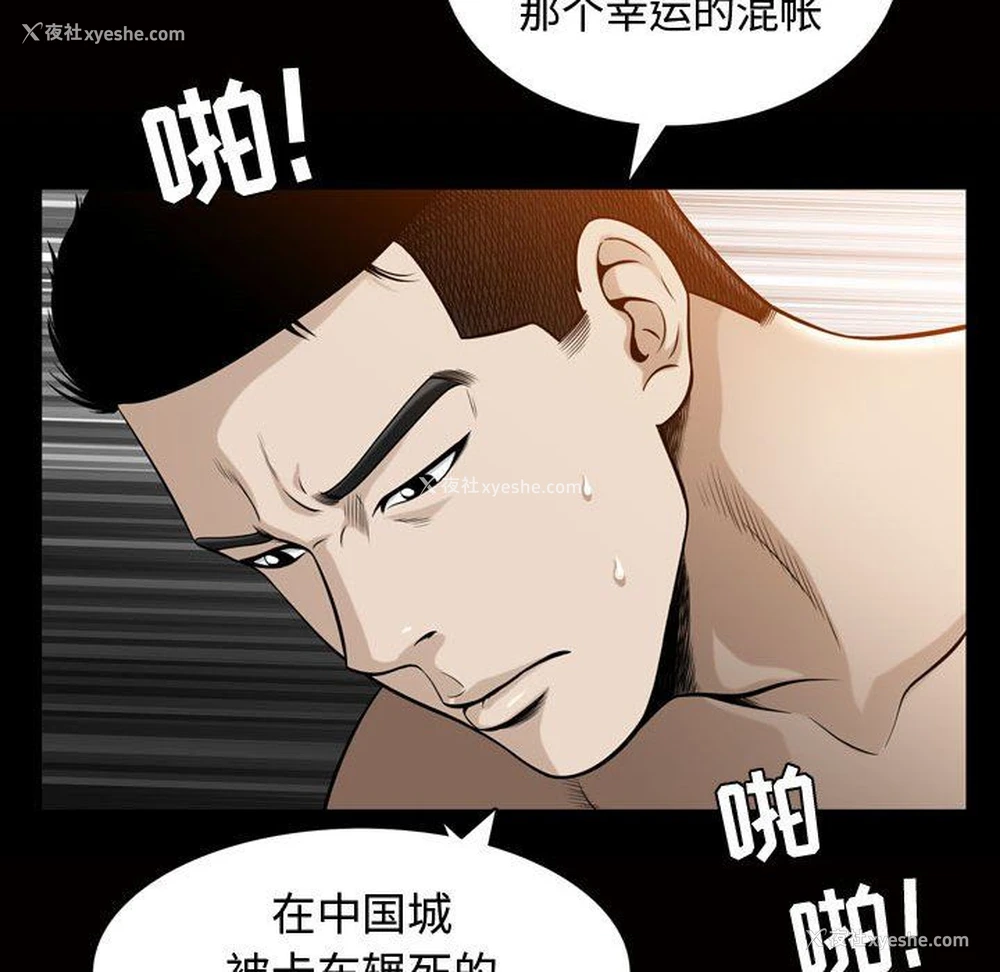 89P - 特殊礼物