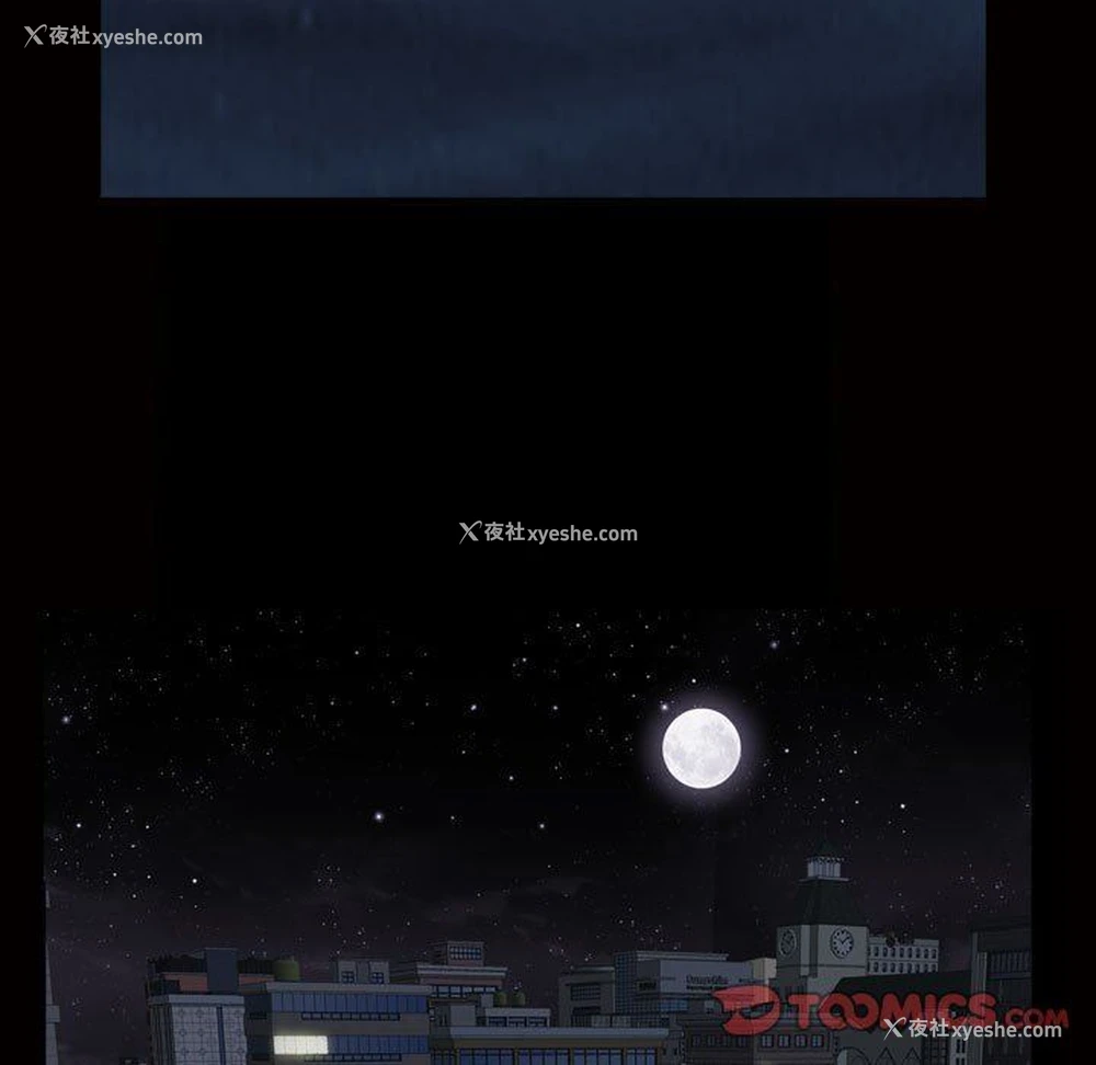 98P - 特殊礼物