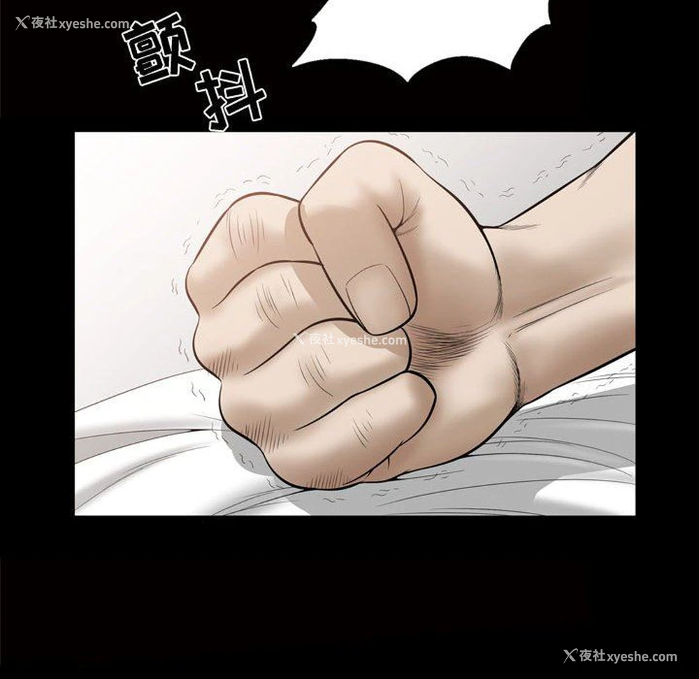 105P - 特殊礼物