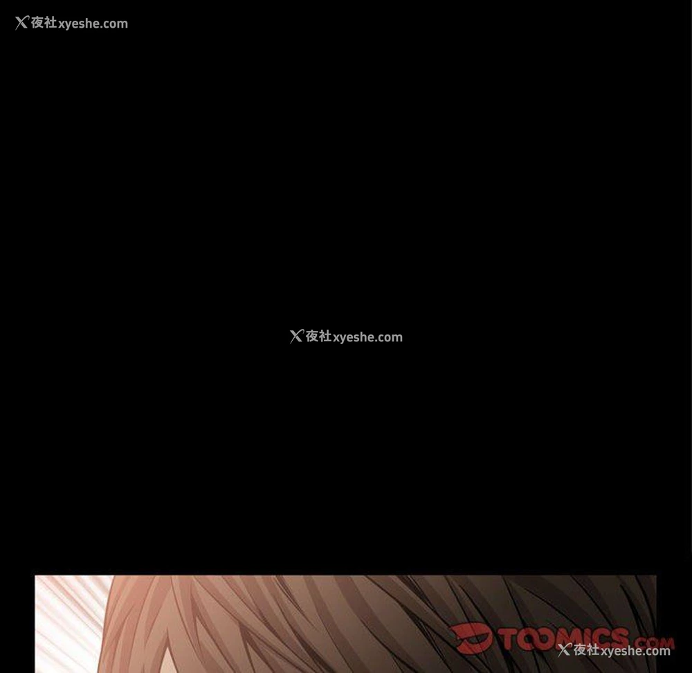 110P - 特殊礼物