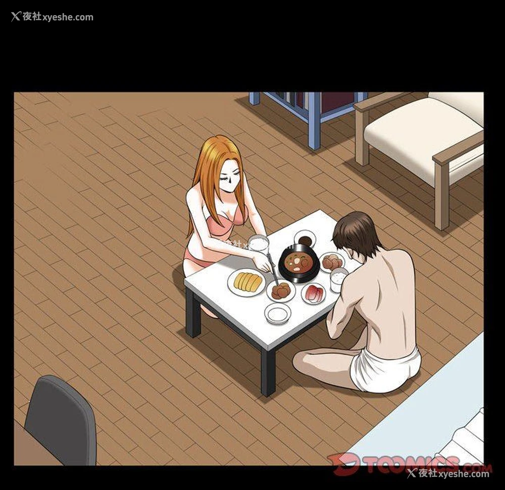 14P - 特殊礼物
