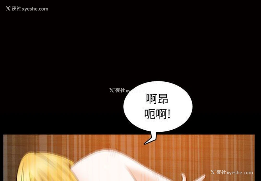 1P - 特殊礼物