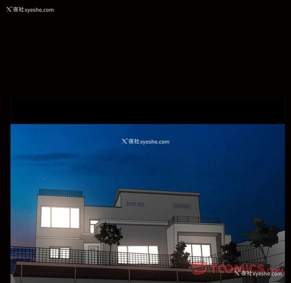 102P - 特殊礼物
