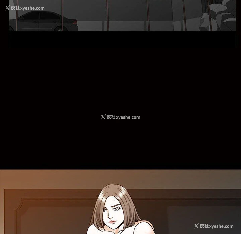 103P - 特殊礼物