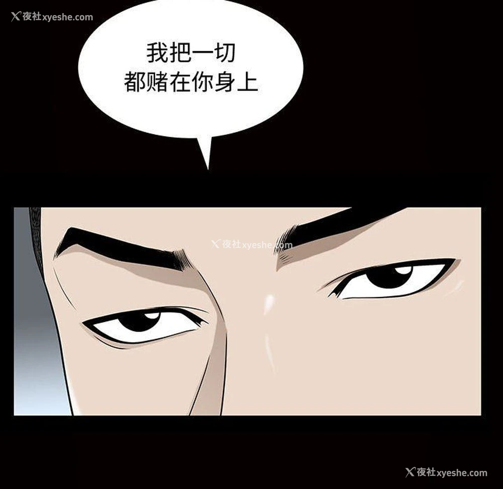 20P - 特殊礼物